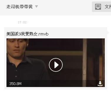 美国派1-9在线观看,一场青春的狂欢之旅 第1张 美国派1-9在线观看,一场青春的狂欢之旅 第1张