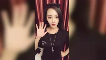 小表妹爆料张娘娘视频播放,揭秘幕后真相  第3张